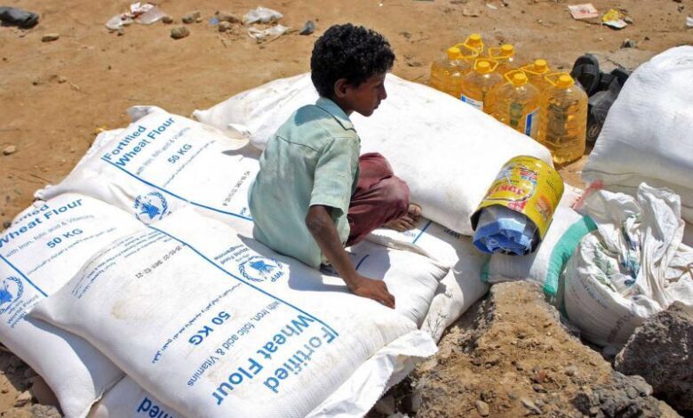 إيقاف مساعدات برنامج الأغذية العالمي في اليمن