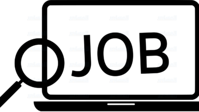 تير دي زووم تبحث عن موظف ميداني