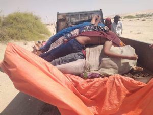مهاجرين مفقودين في اليمن 1
